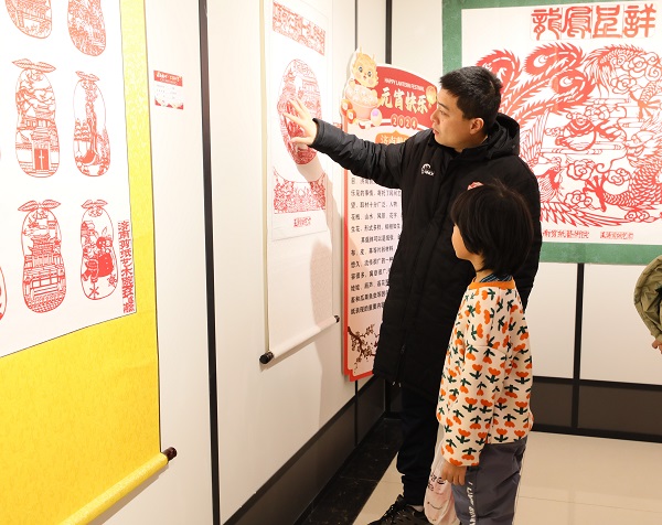 1709709748582992.jpg 5.JPG