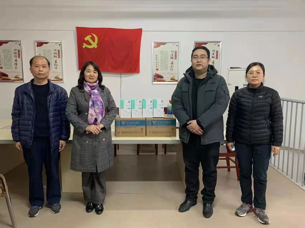 1710141620686158.jpg 微信图片_20240311151742.jpg