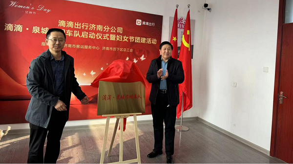 1710148202982264.png 图片33.png