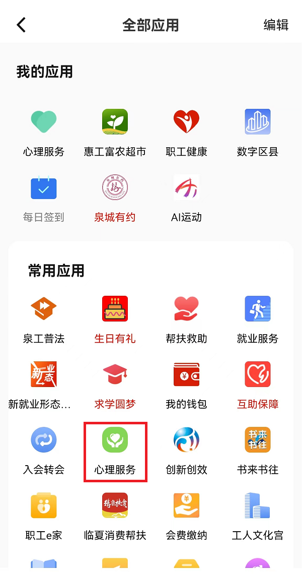 图片37.png