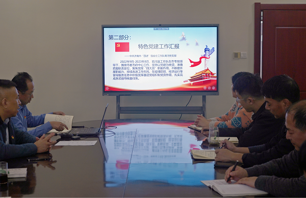 1710232340223929.png 图片21.png