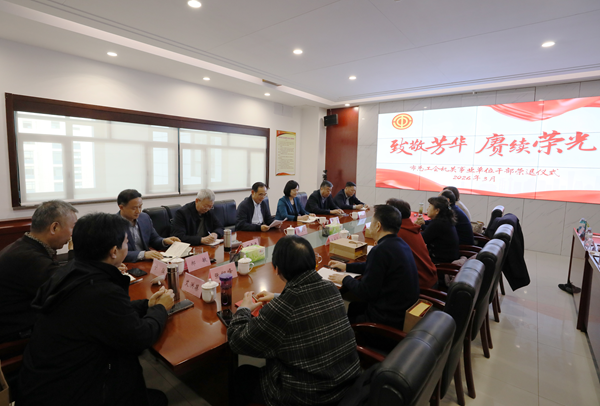 1710329188215413.png 图片1.png