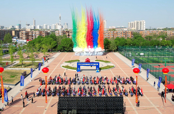 1713412812754214.png 图片1.png