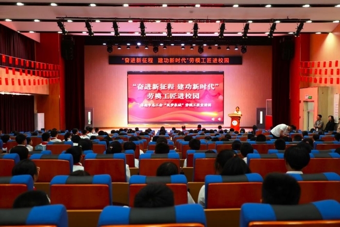 1713432136907904.jpg 1713432136907904.jpg