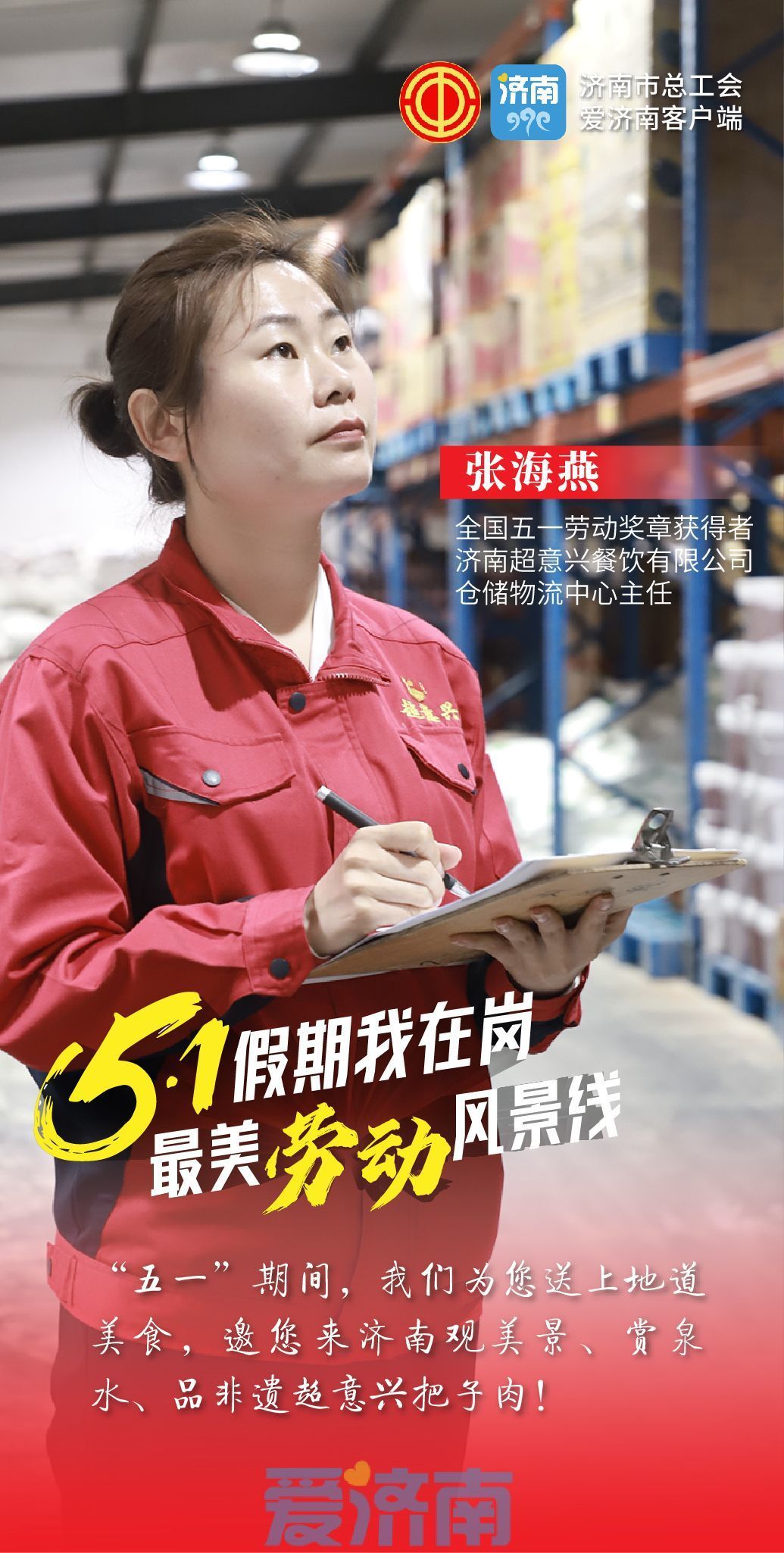 1714560095714684.jpg 1714560095714684.jpg