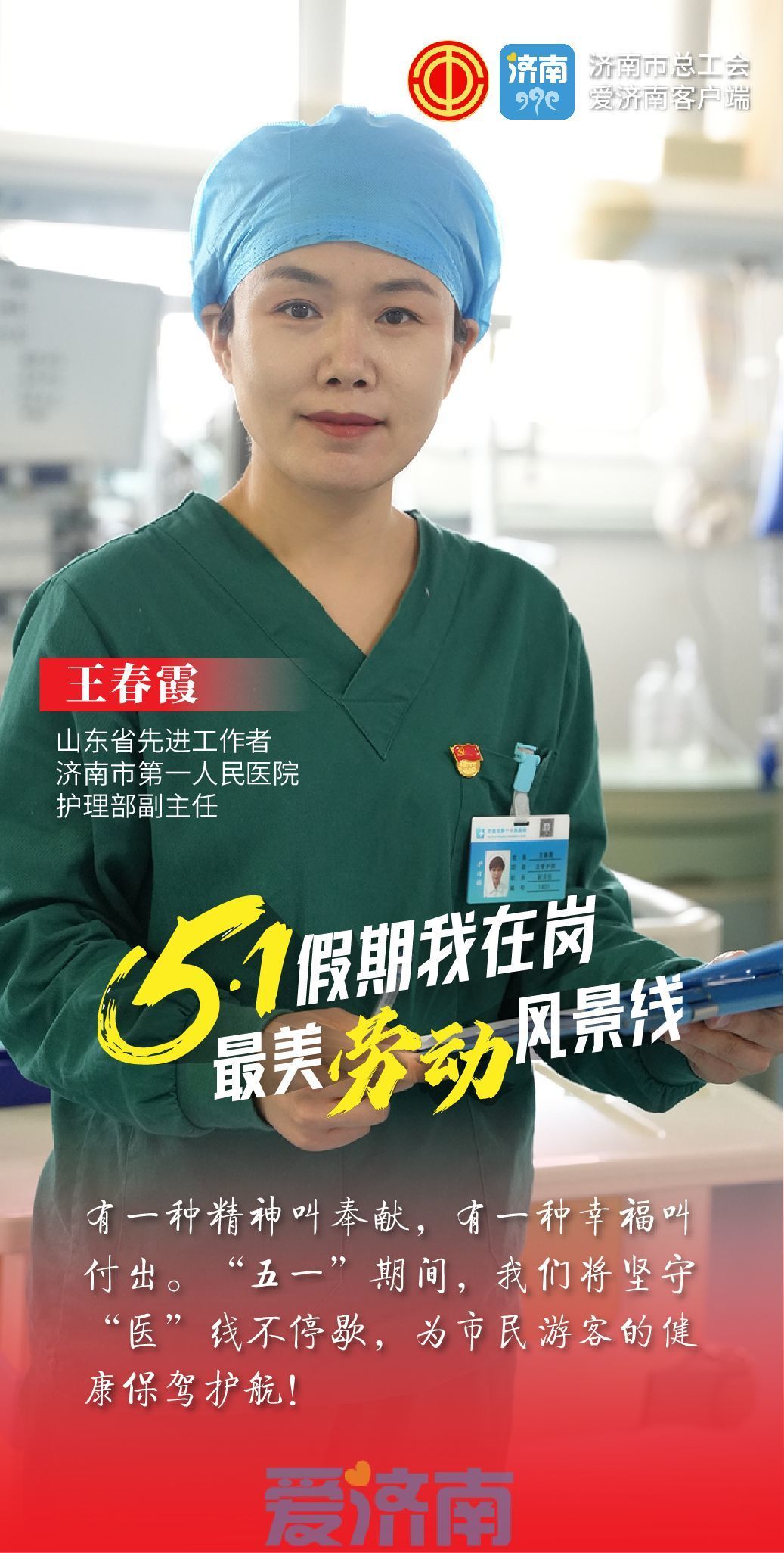 1714560248434894.jpg 1714560248434894.jpg