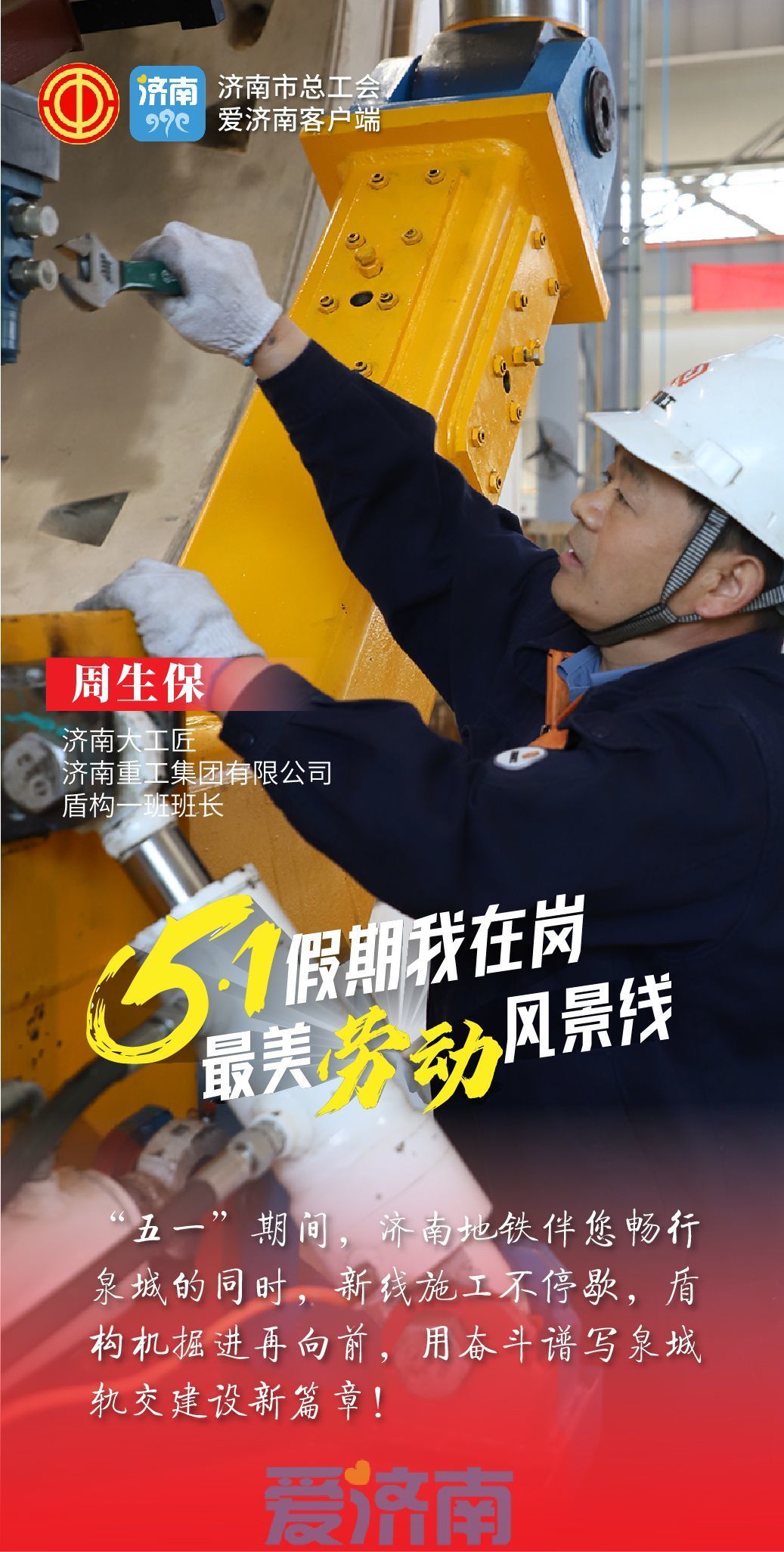 1714560281589896.jpg 1714560281589896.jpg