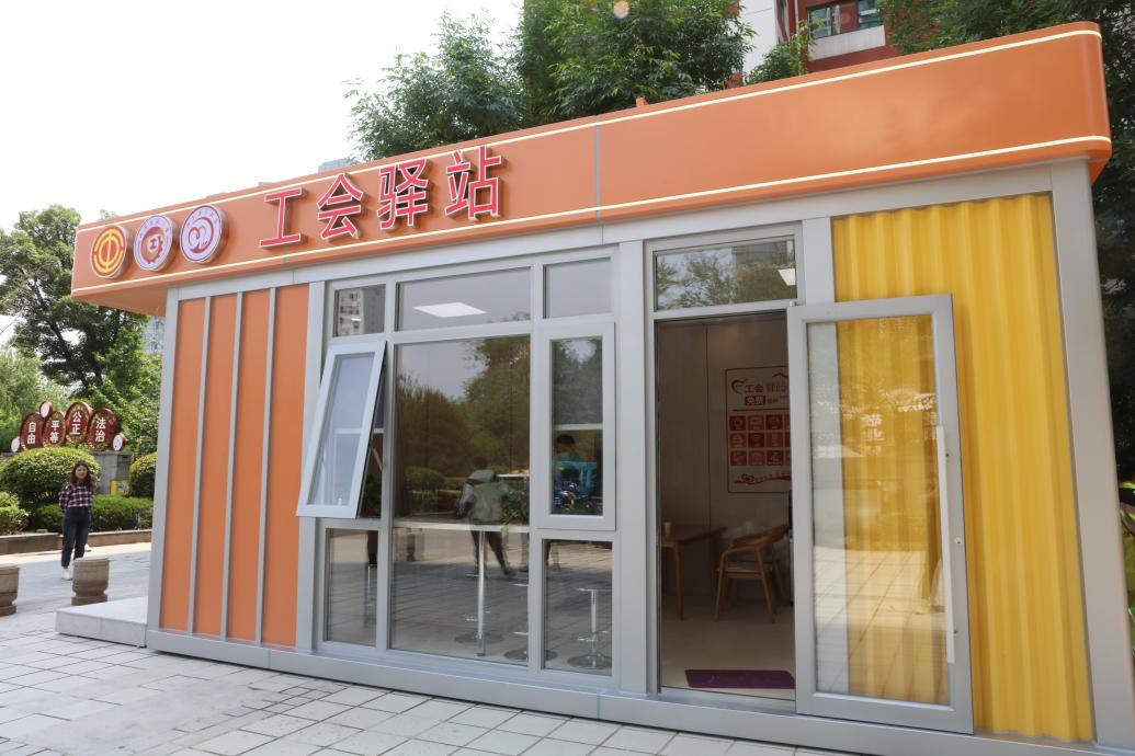 1715072245886922.png 1715072245886922.png