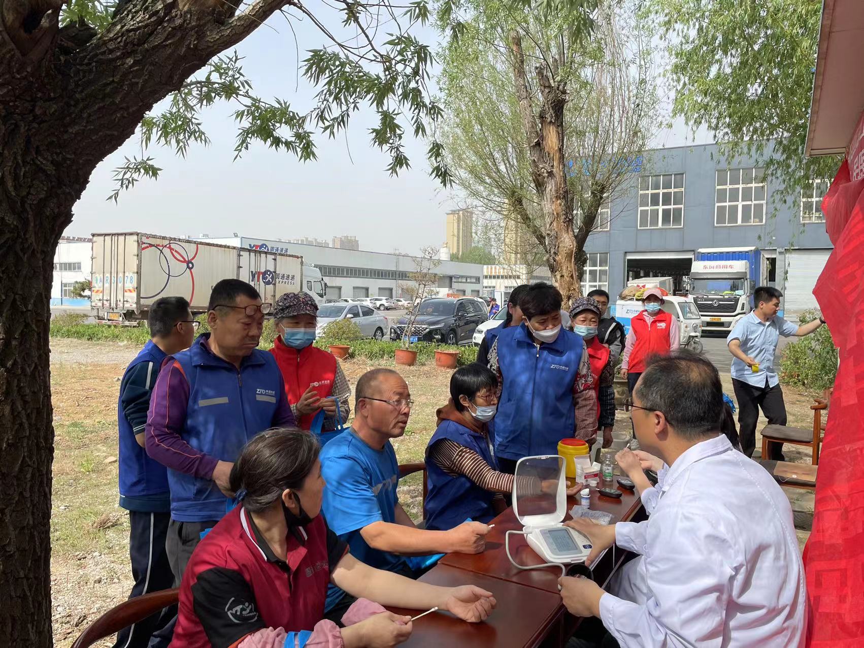 1715757680187734.jpg 1715757680187734.jpg