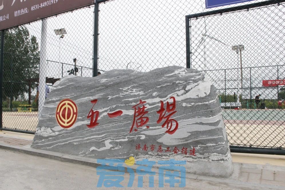 1715938070643283.jpg 1715938070643283.jpg