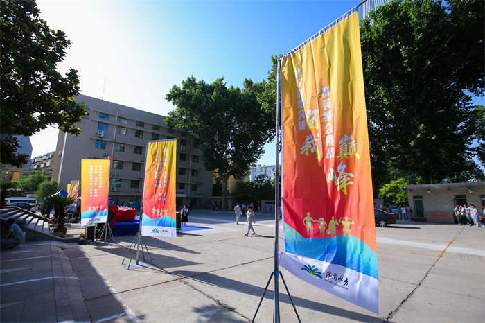 1716187059613905.jpg 1716187059613905.jpg