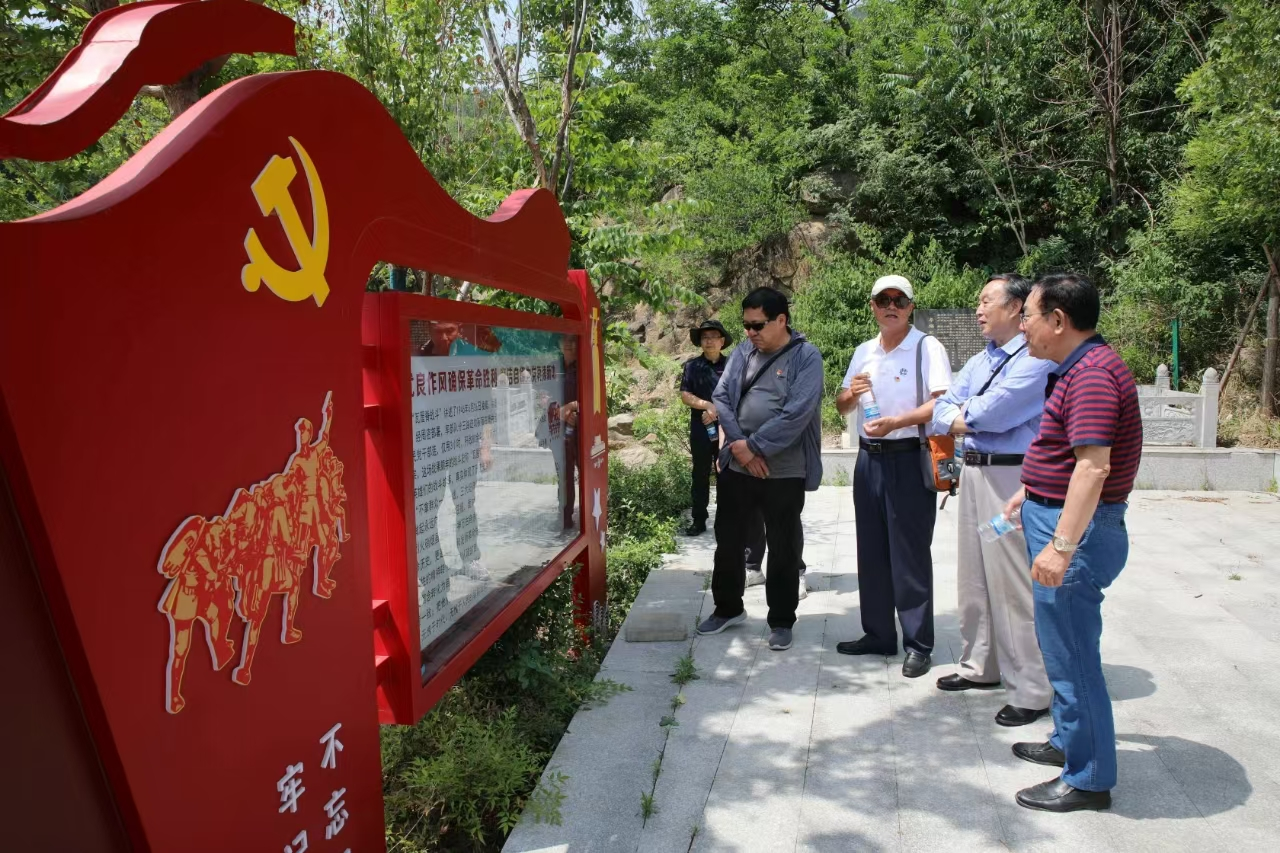 1716194434506249.png 1716194434506249.png