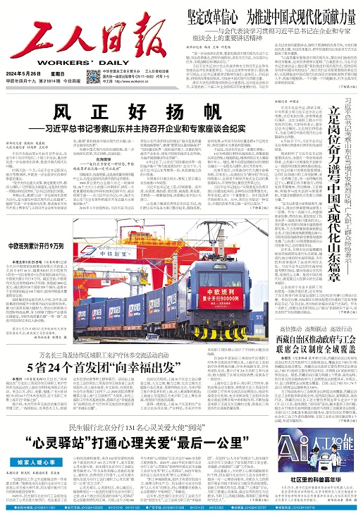 1716877606331280.png 1716877606331280.png