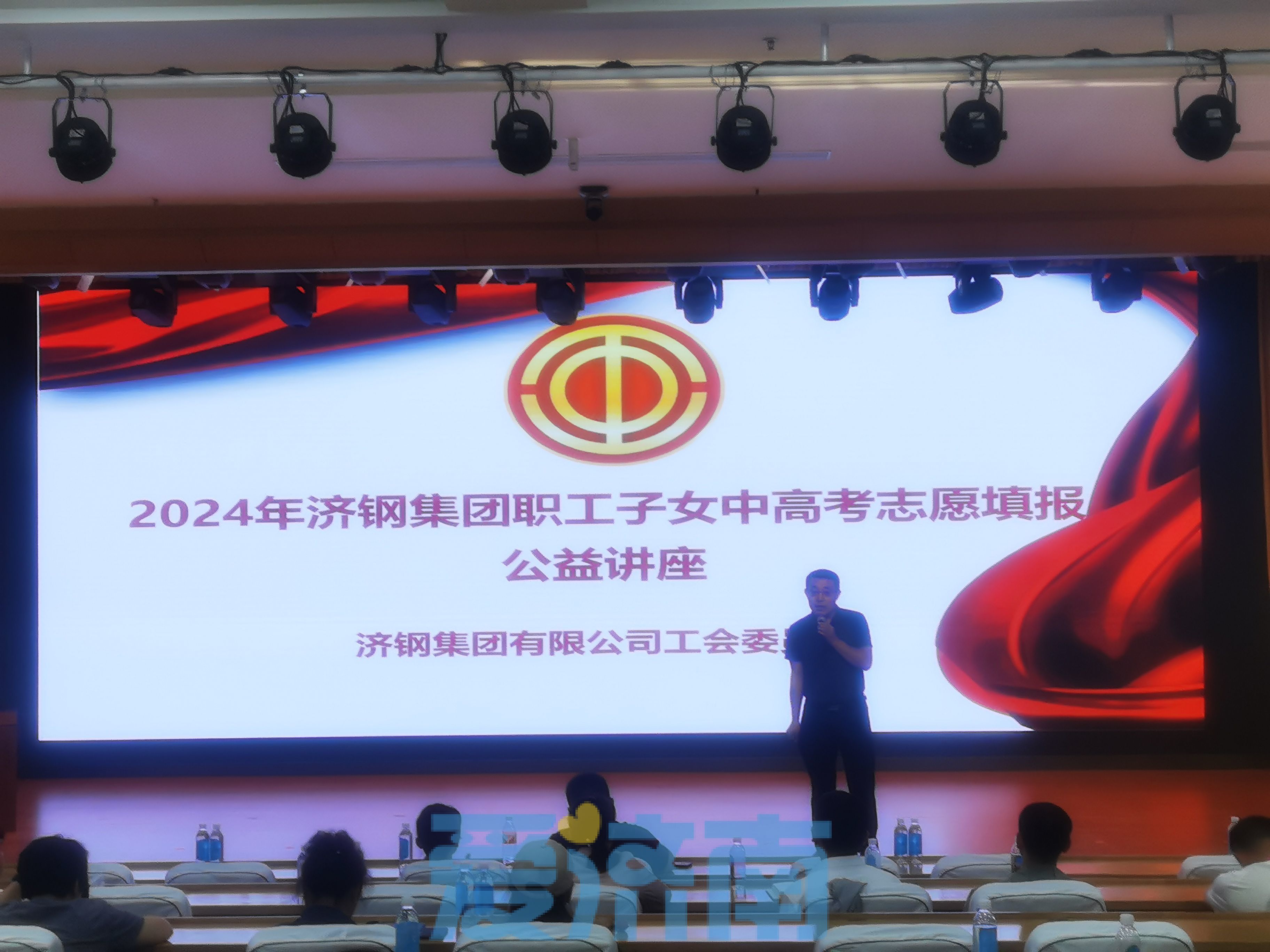 1717056960519587.jpg 1717056960519587.jpg