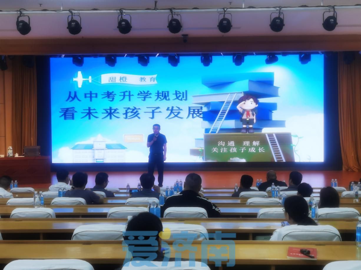 1717056997828458.jpg 1717056997828458.jpg