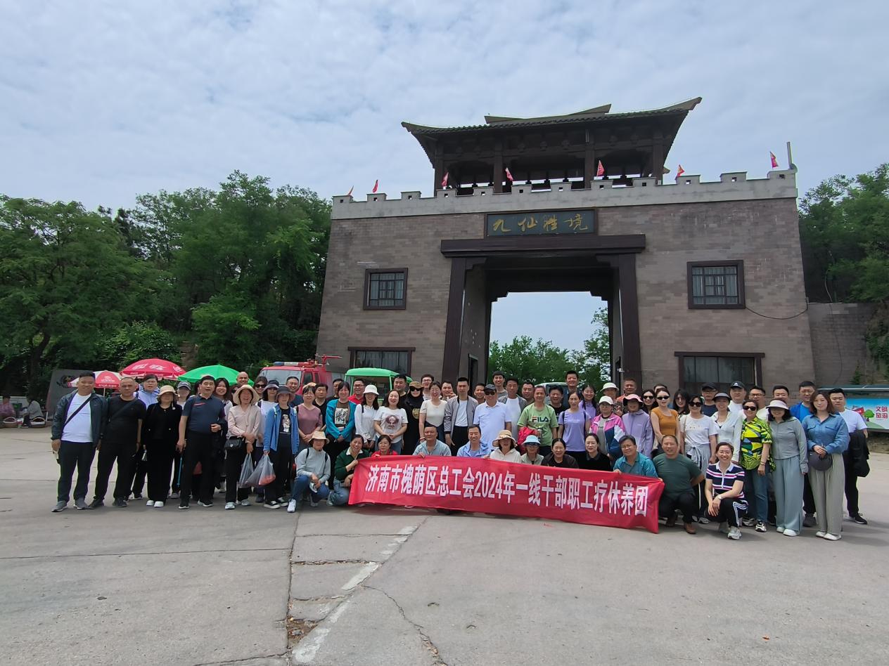 1717485812368616.jpeg 1717485812368616.jpeg