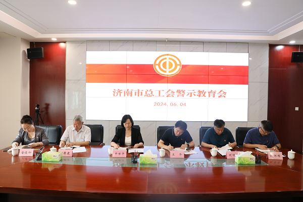 1717488780874403.png 图片4.png