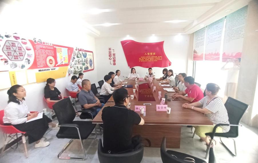 1717745577787790.png 1717745577787790.png