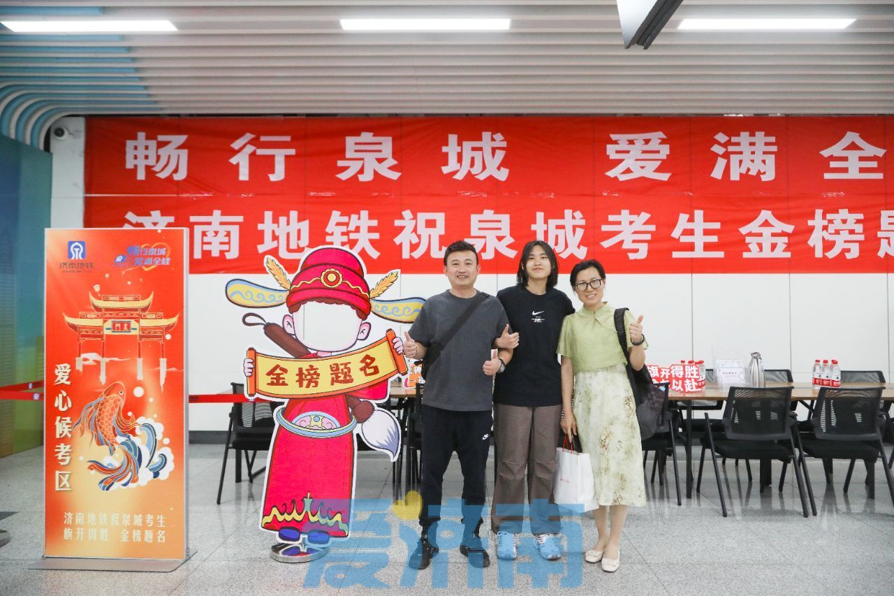 1718692131570476.jpg 1718692131570476.jpg