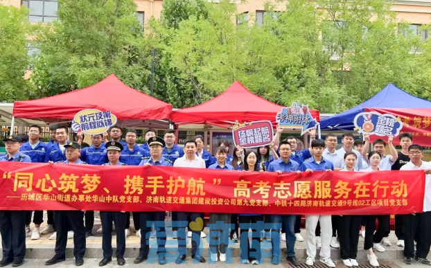 1718692164784151.jpg 1718692164784151.jpg