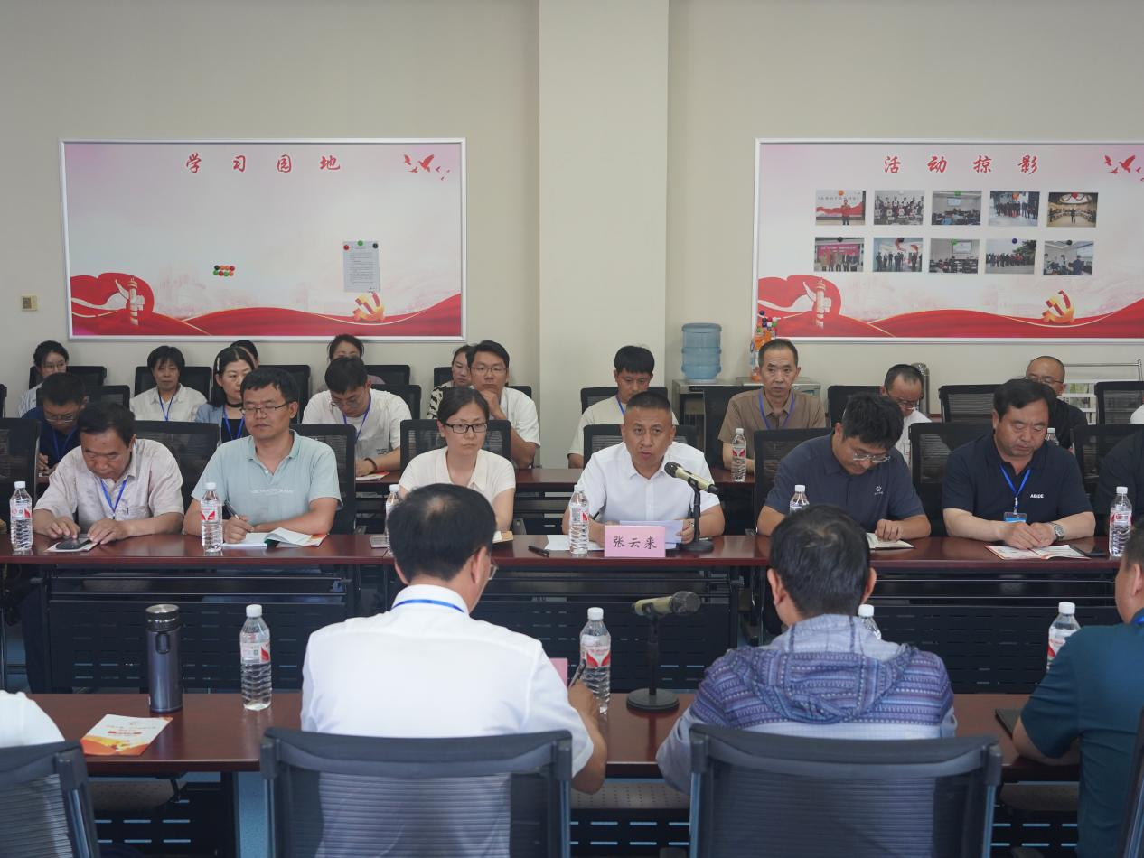 1718714165672195.png 1718714165672195.png