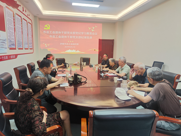 1718785792487333.png 图片1.png