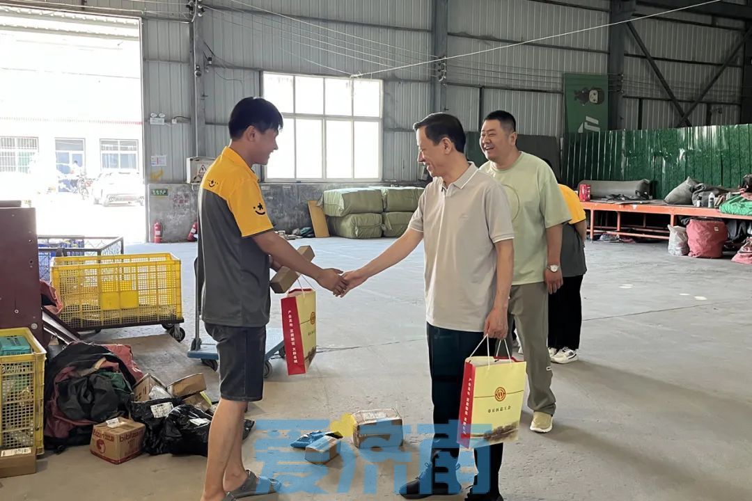 1720083590199573.jpg 1720083590199573.jpg