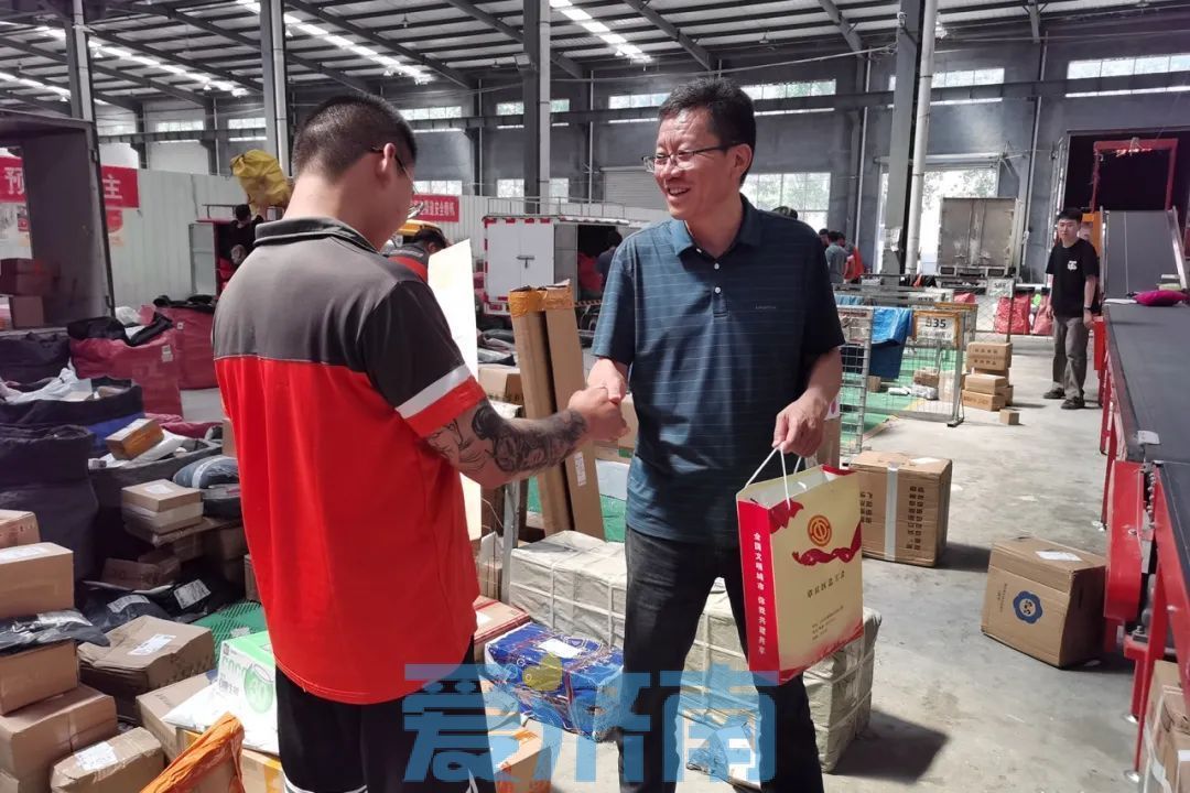 1720083618273703.jpg 1720083618273703.jpg