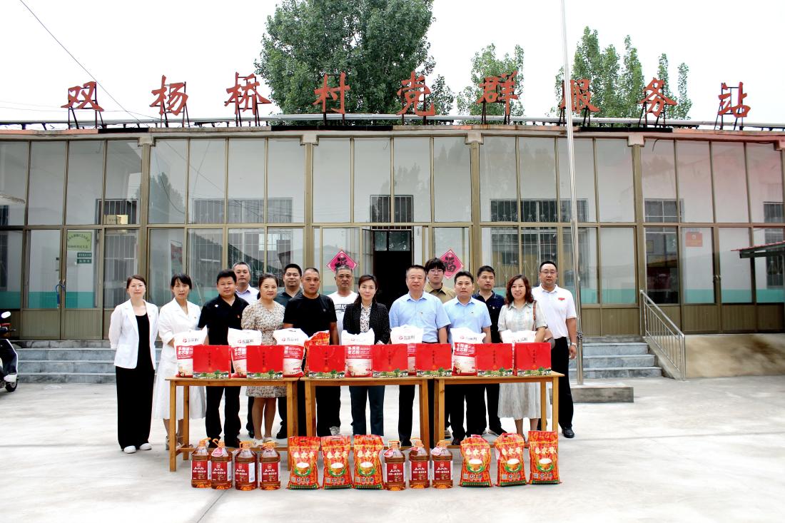 1720083955967110.jpg 1720083955967110.jpg