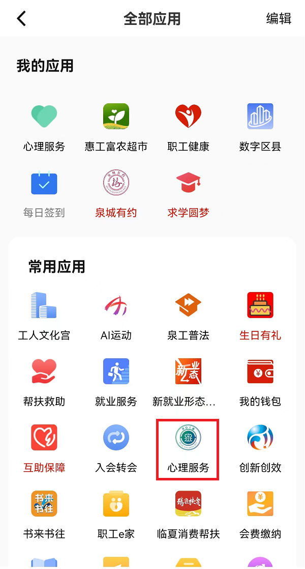 1720681753105005.png 图片9.png
