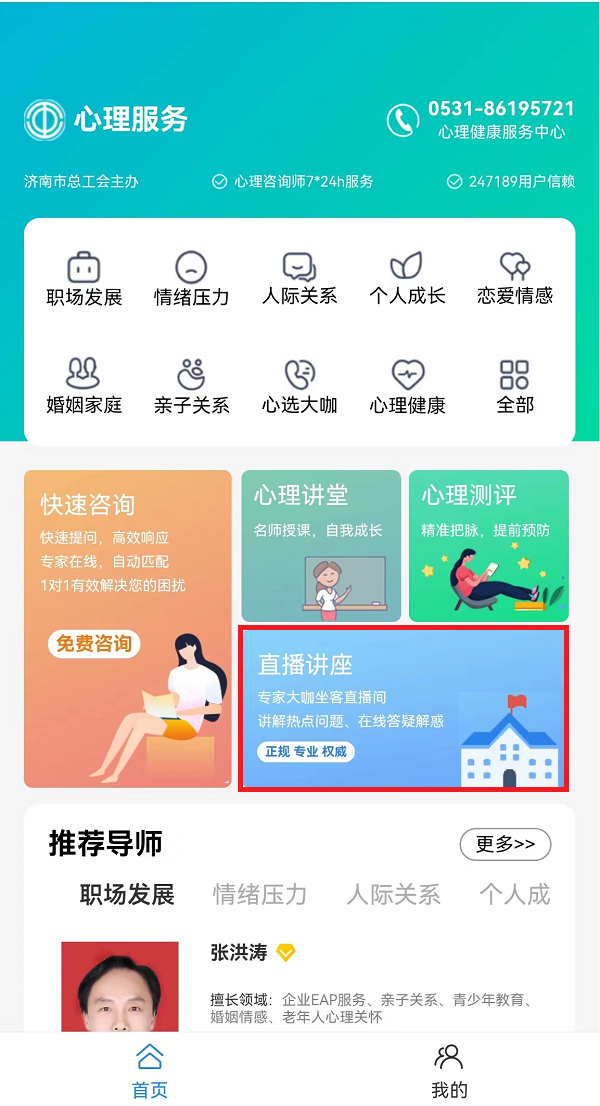 1720681772492339.png 图片11.png