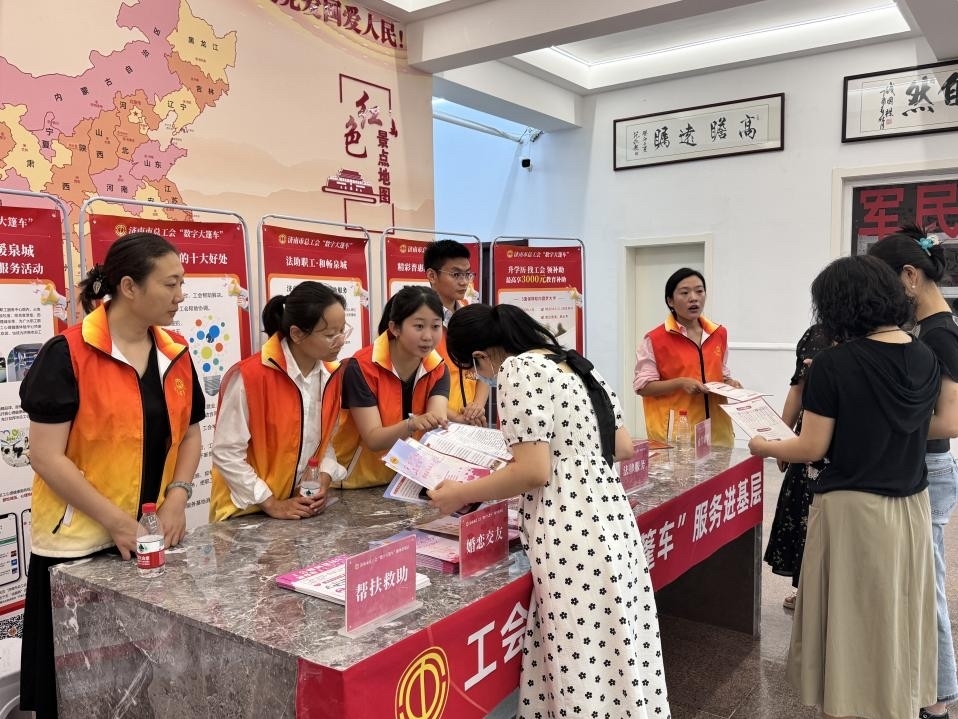 1720685779168582.jpg 1720685779168582.jpg