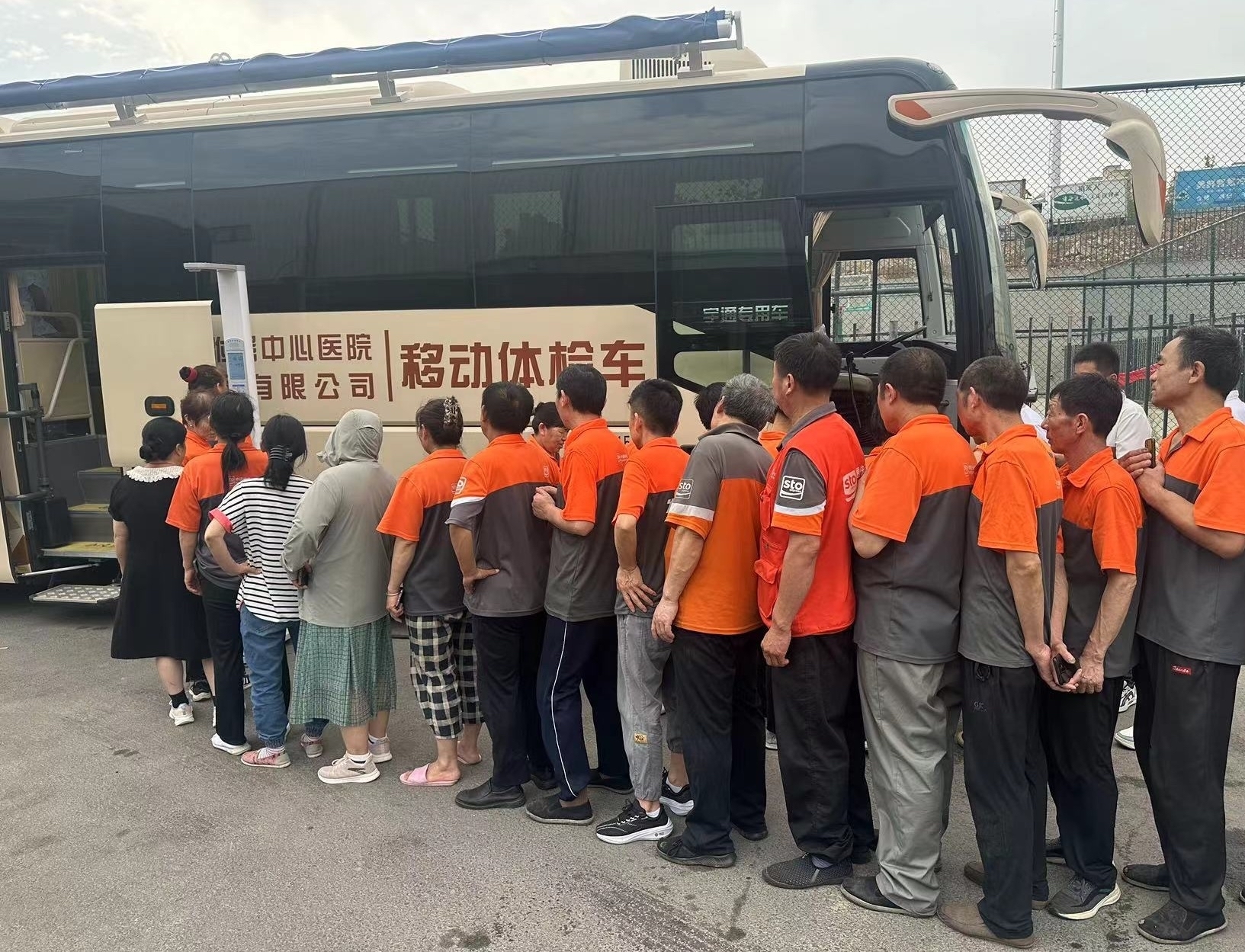 1720685908302652.jpg 1720685908302652.jpg