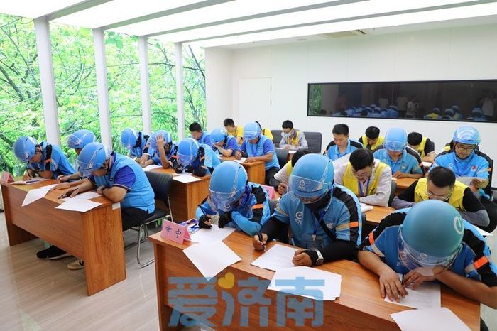 1721030320705563.jpg 1721030320705563.jpg