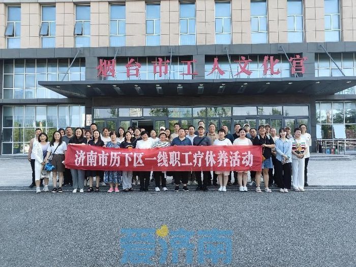 1721637725842247.jpg 1721637725842247.jpg