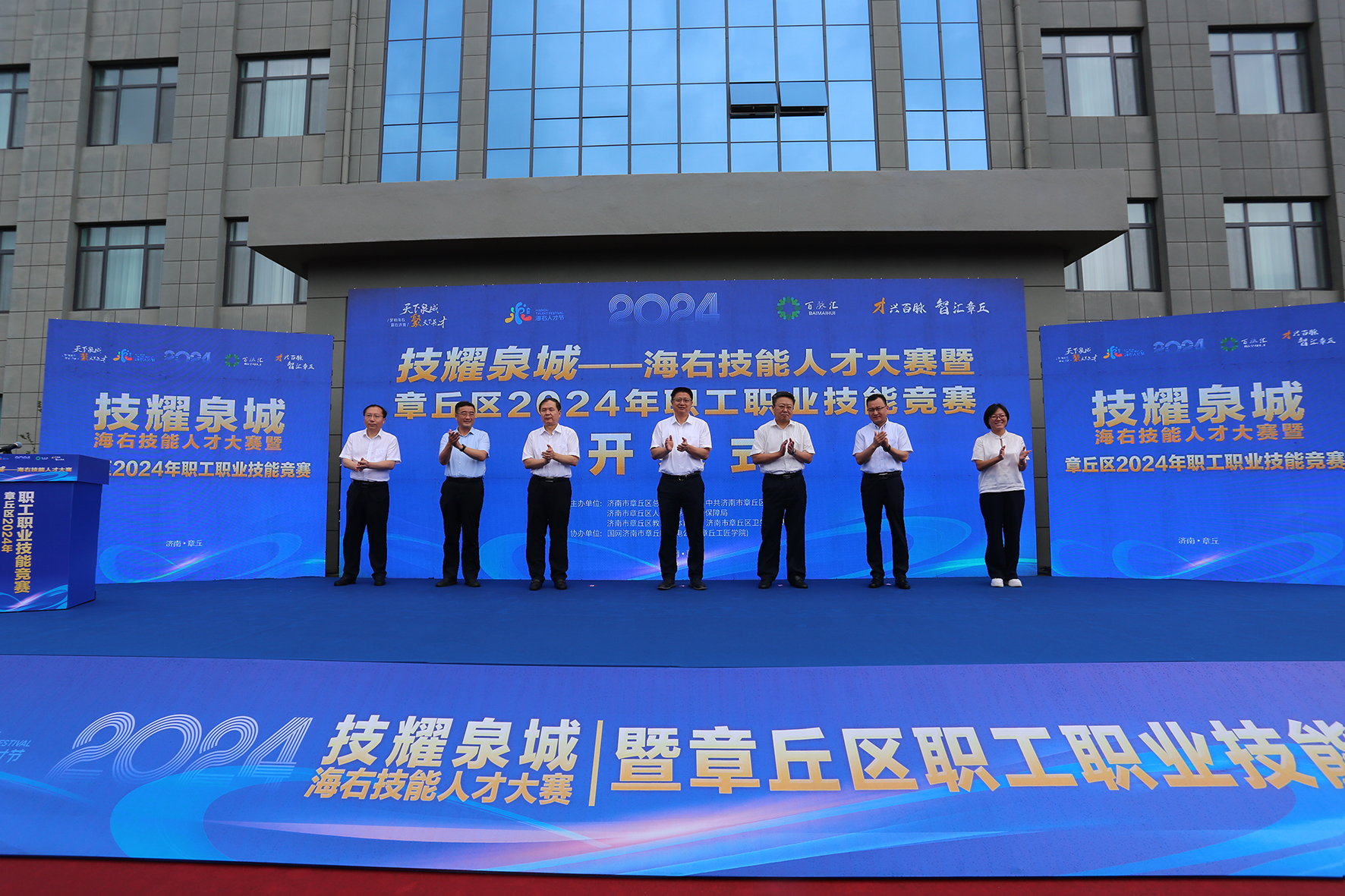 1722142240586303.jpg 2.jpg