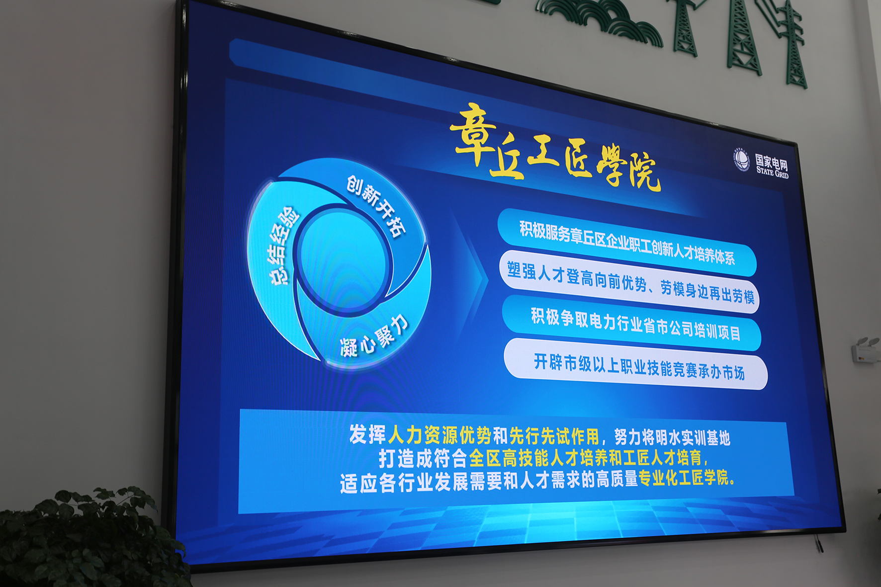 1722142414470505.jpg 9.jpg