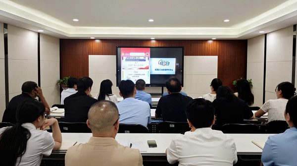 1723189234362840.png 图片3.png