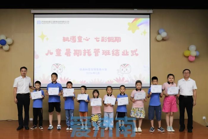 1724296419166832.jpg 1724296419166832.jpg