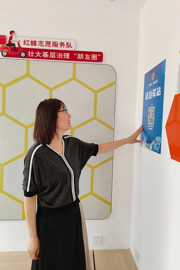 1724832414136194.png 2.png