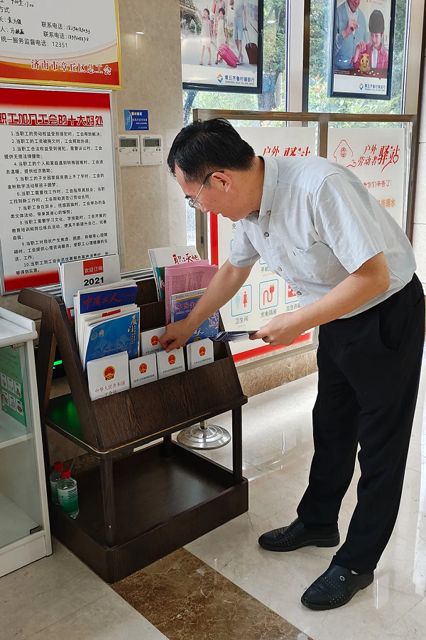 1724832435584199.png 3.png