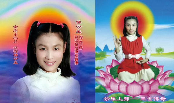 1725526944254515.png 12.png