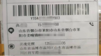 1725585917129088.png 1725585917129088.png