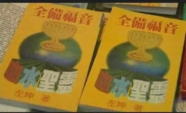 1725588019943266.png 163816.png