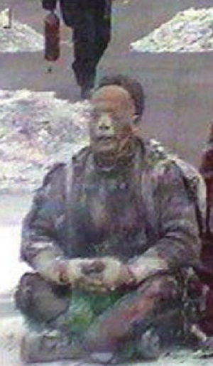 1725590776874046.png 301521.png