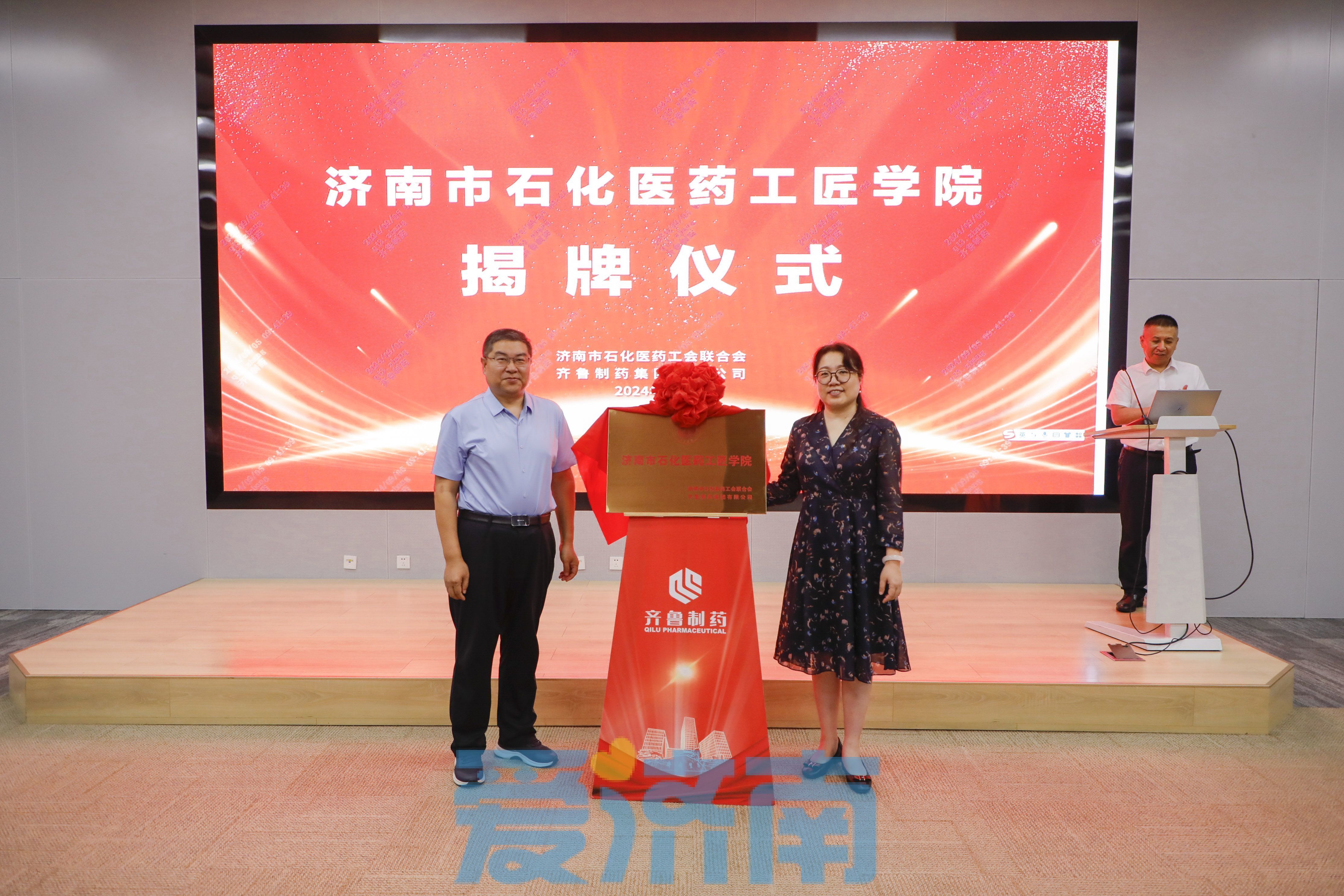 1725849165202526.jpg 1725849165202526.jpg