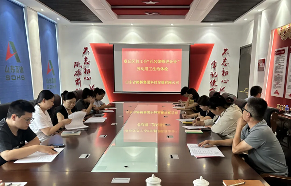 1725872363244666.png 微信图片_20240909165331.png