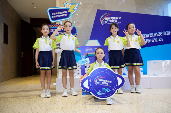 1725874258616885.png 微信图片_20240909172337.png