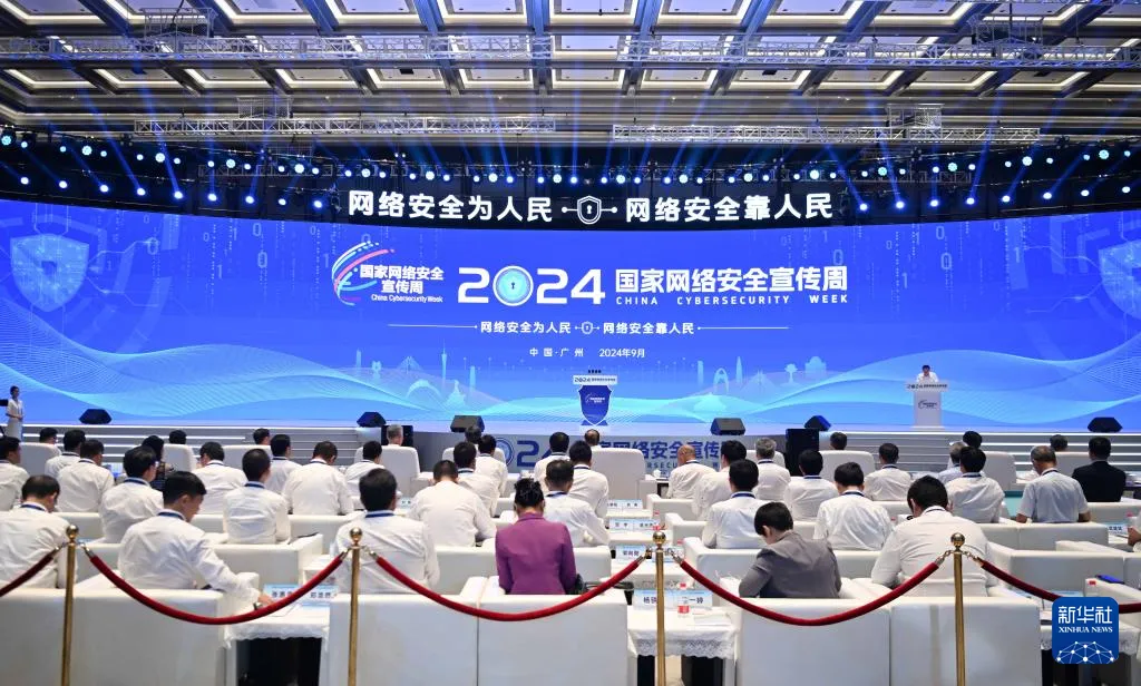 1725932966548547.png 1725932966548547.png