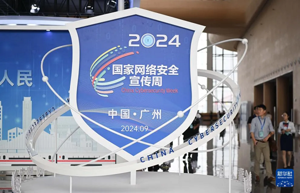 1725932992902604.png 2.png